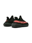 adidas yeezy boost 350 v2 core black red schuh